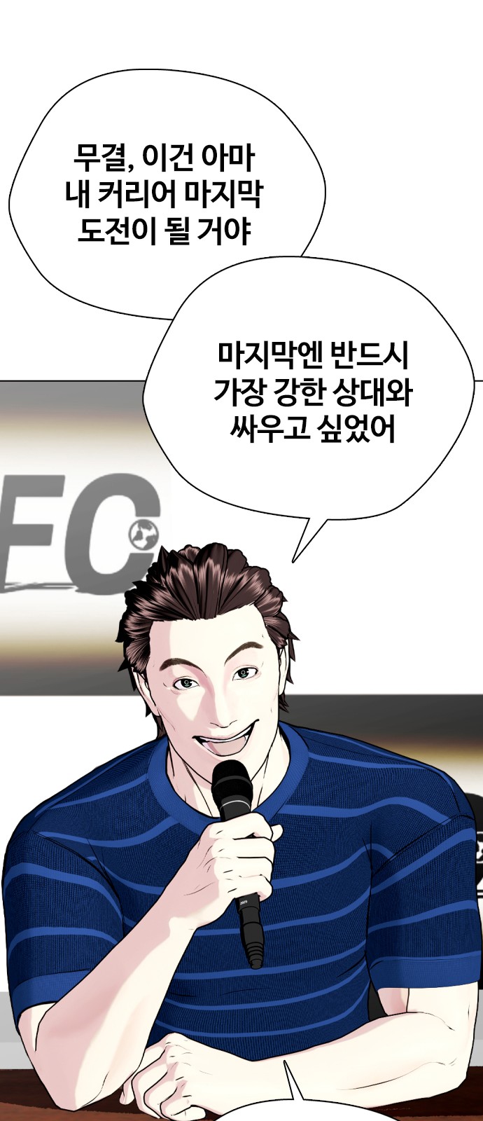 115 페이지