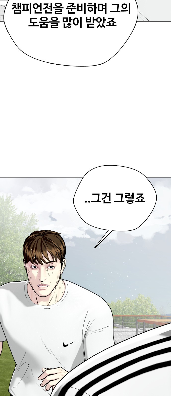 120 페이지