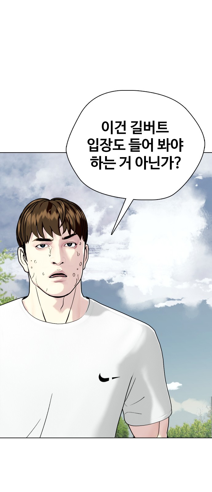 126 페이지