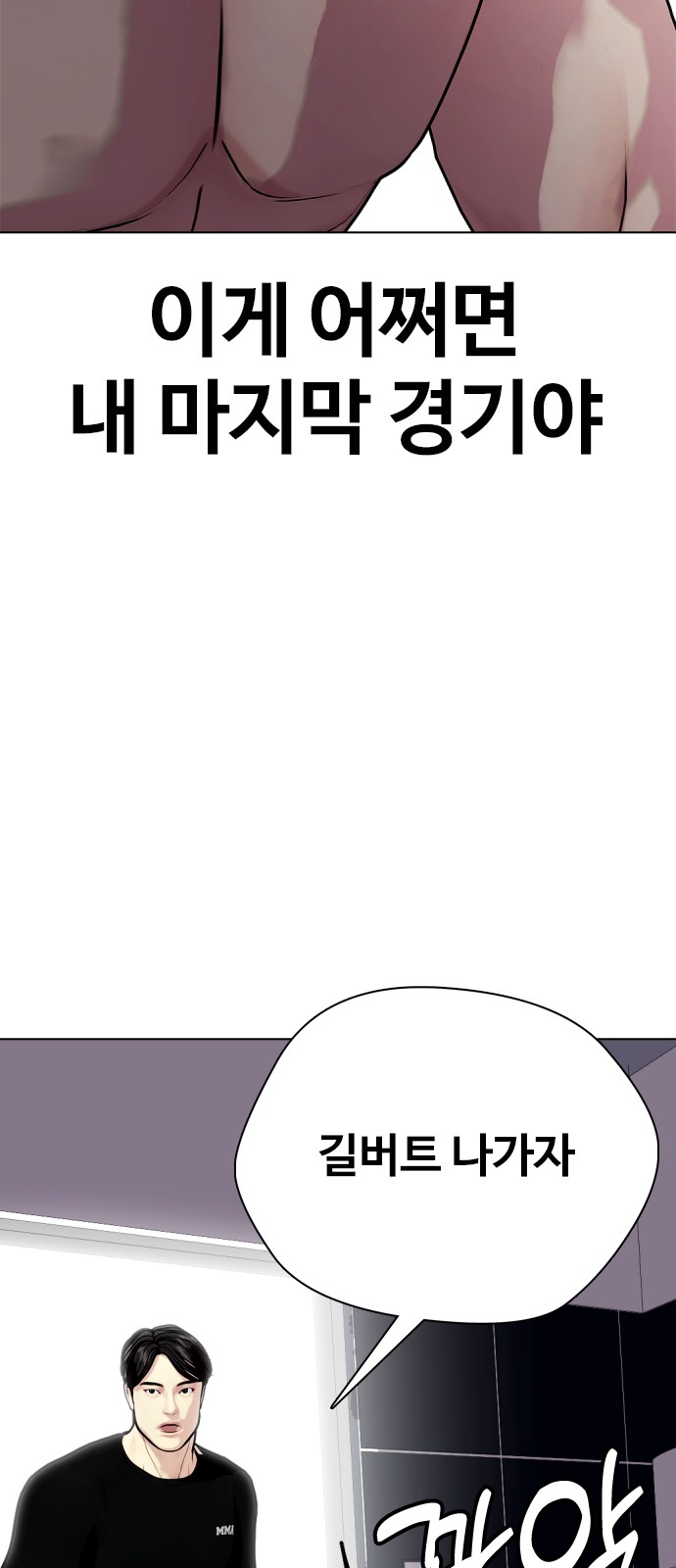 131 페이지