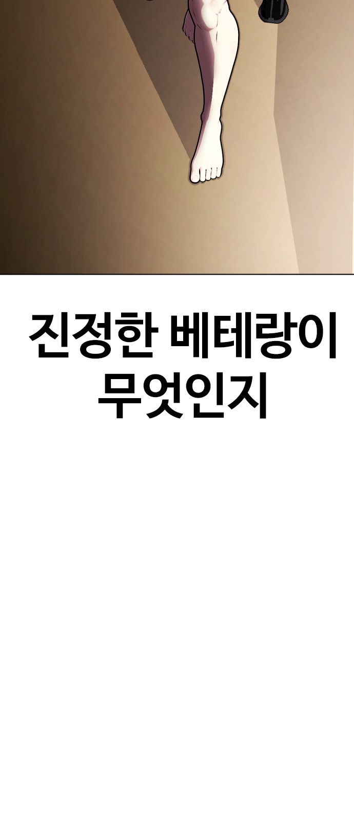 135 페이지
