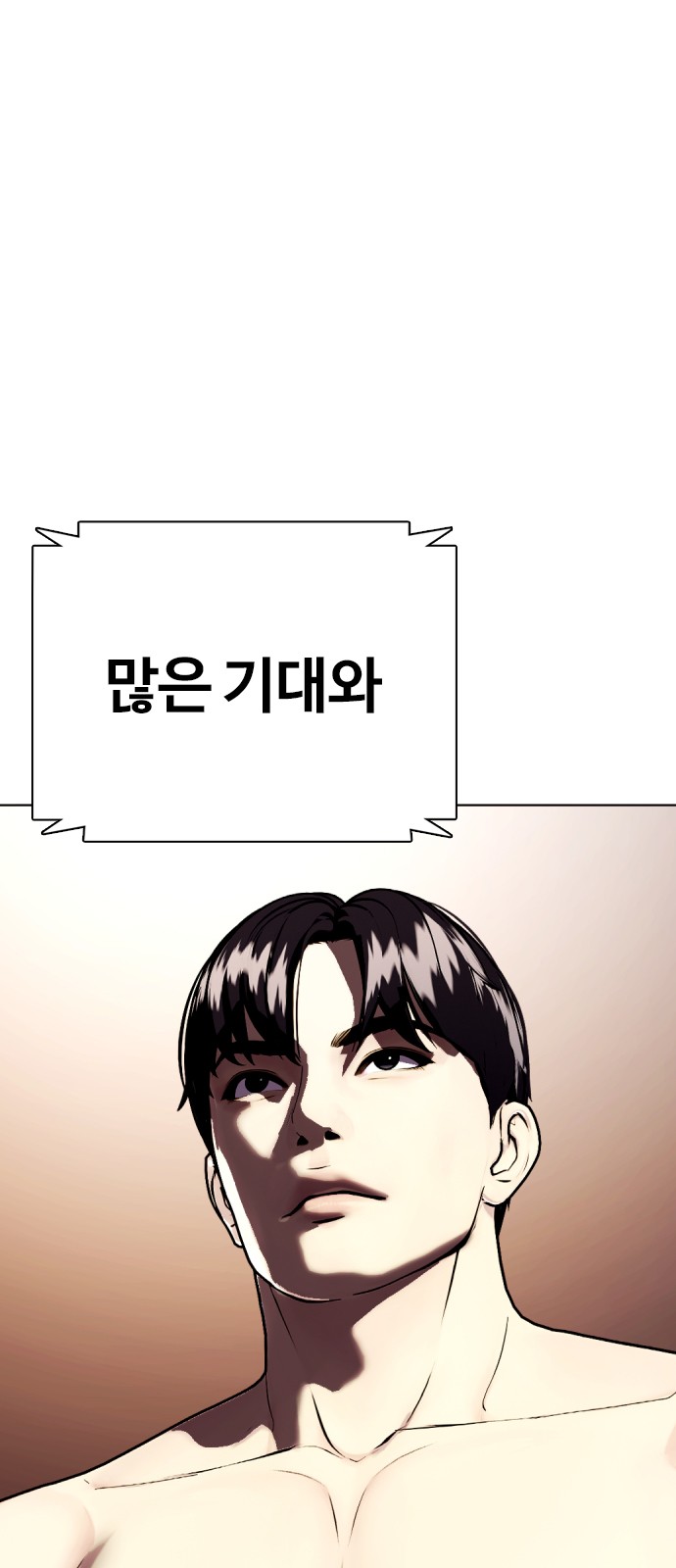 139 페이지