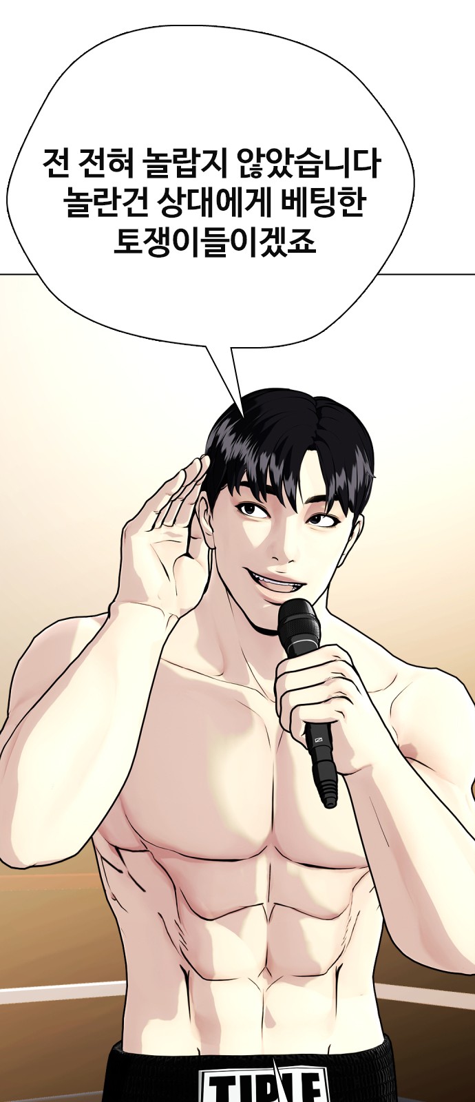 22 페이지