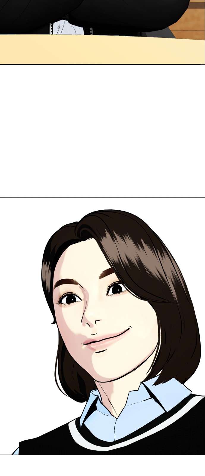 81 페이지