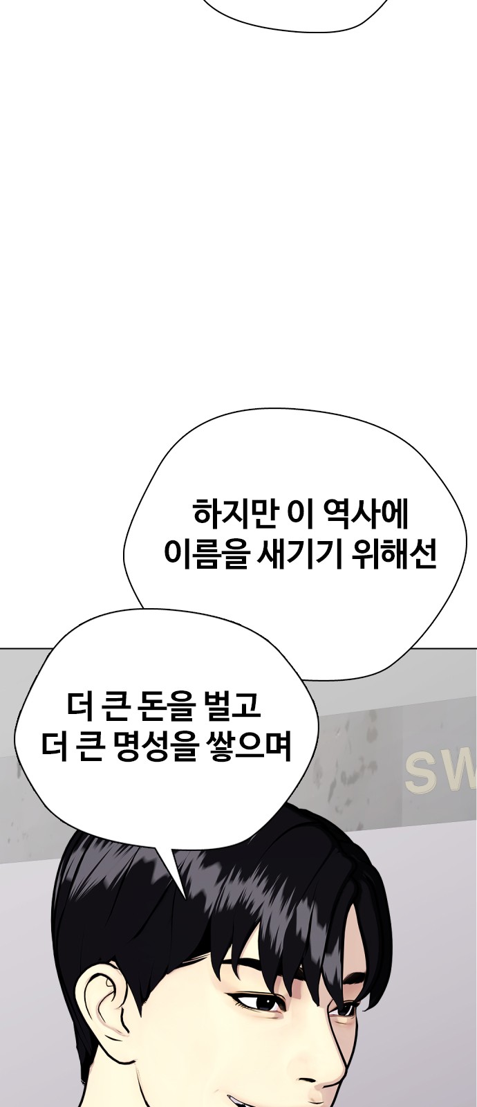 95 페이지