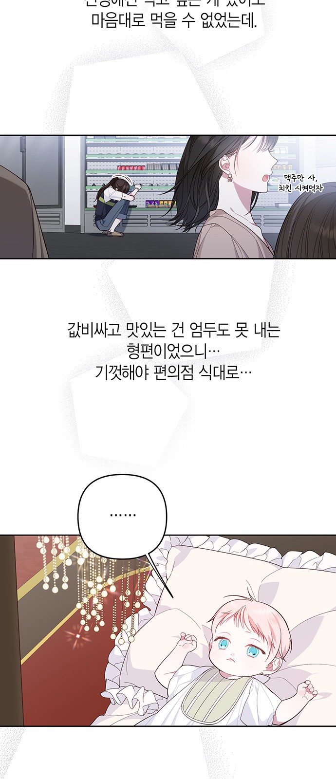 59 페이지