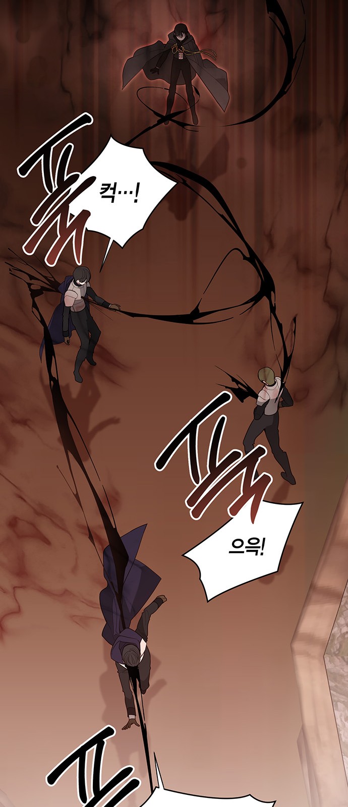 52 페이지