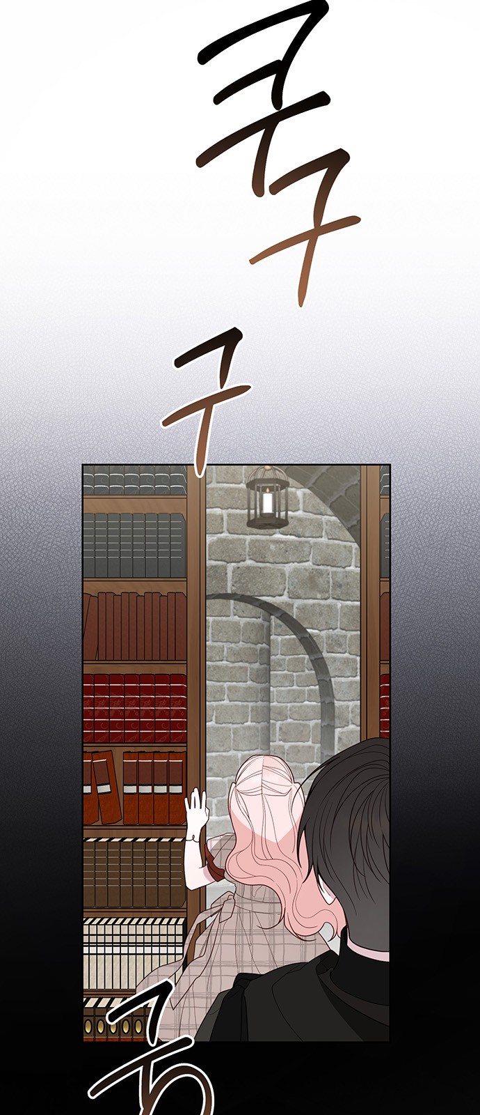 63 페이지