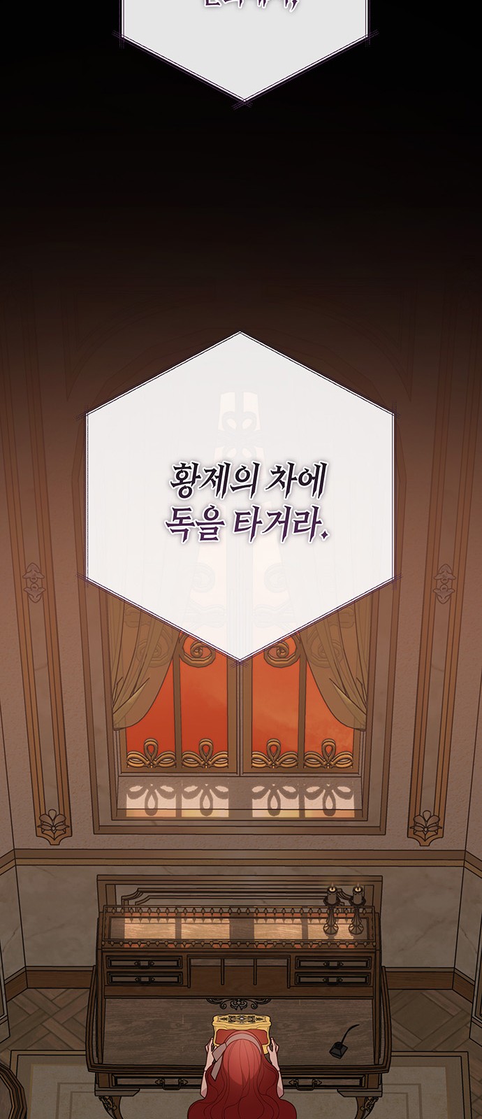 57 페이지