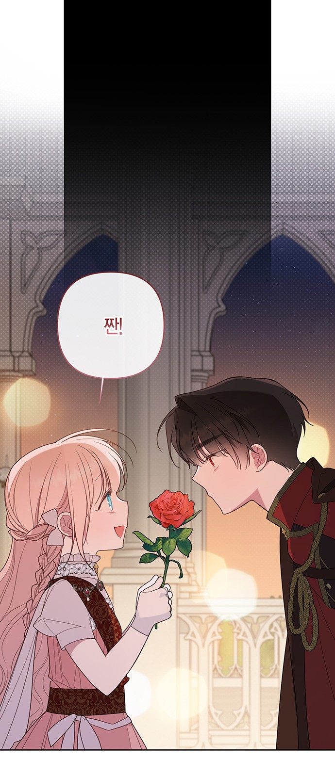 40 페이지