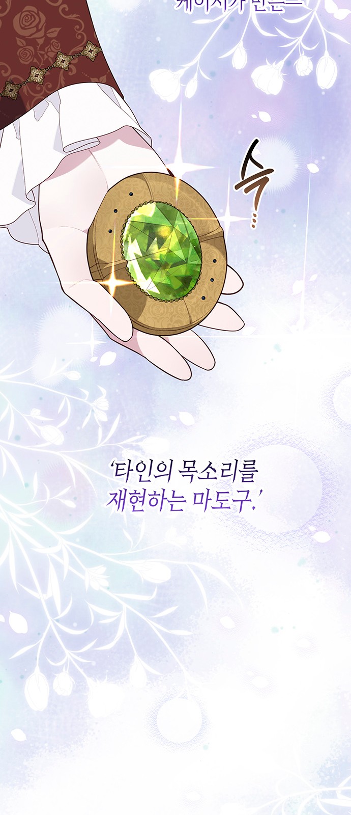 57 페이지