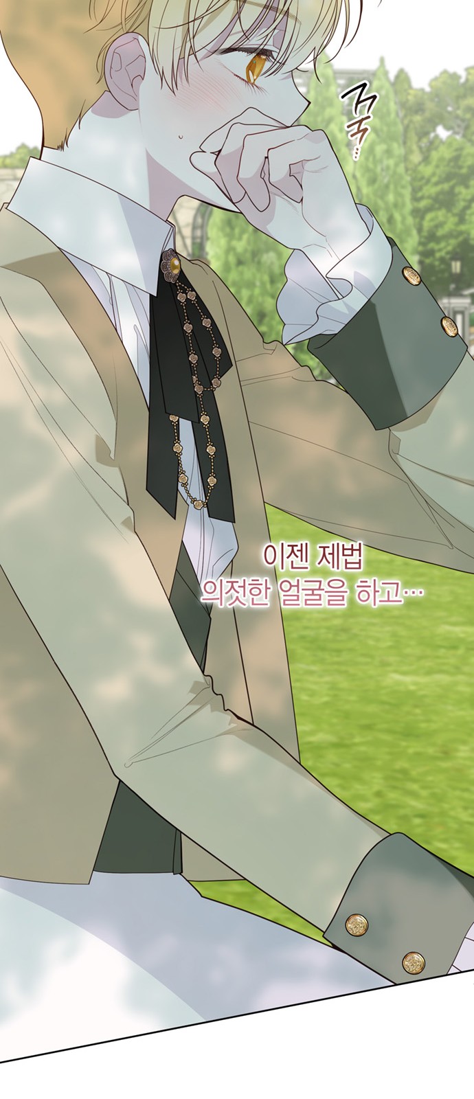 22 페이지
