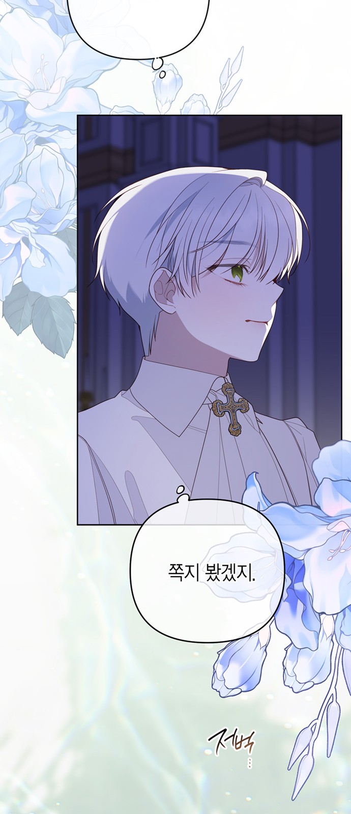 45 페이지