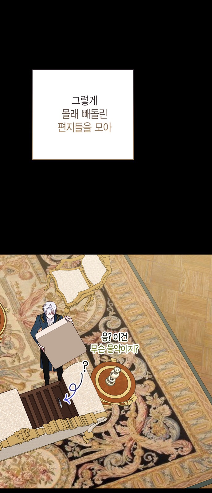 58 페이지