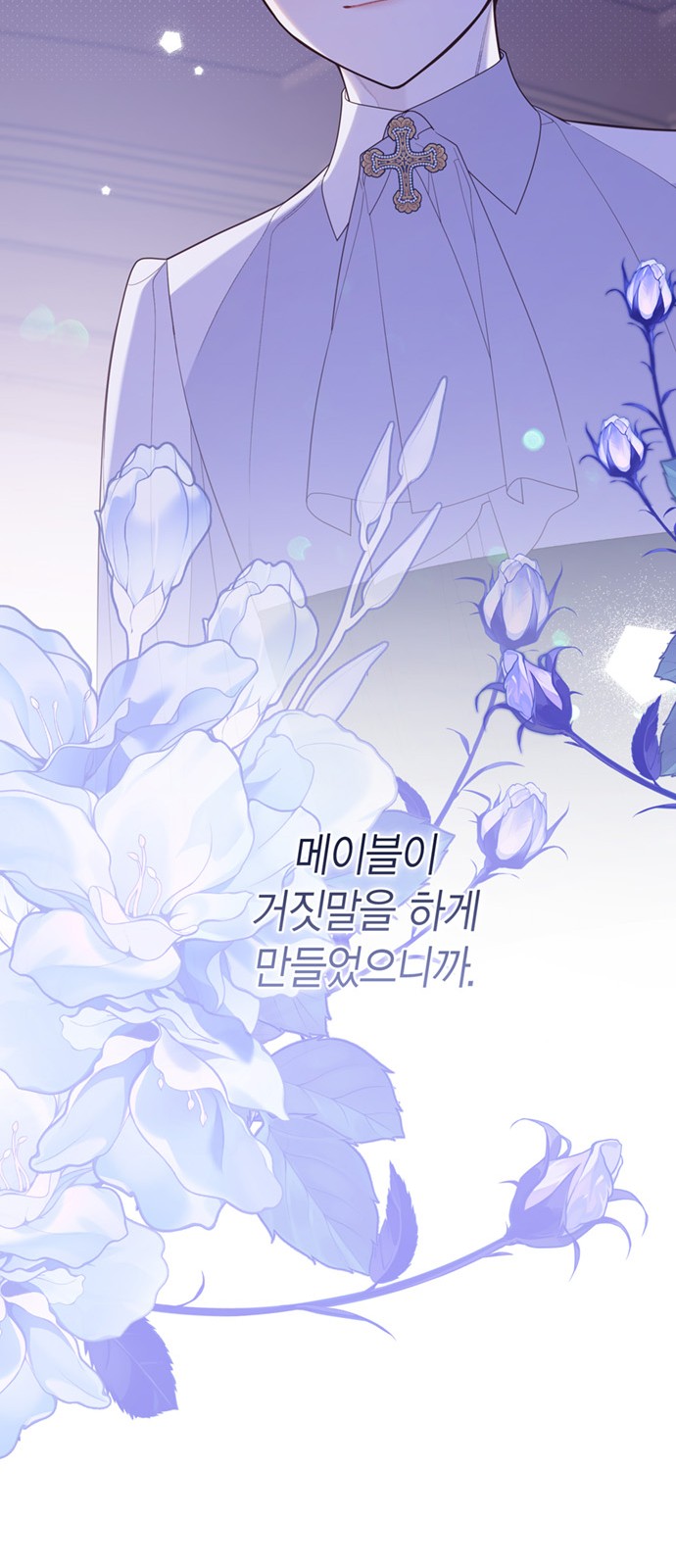 90 페이지