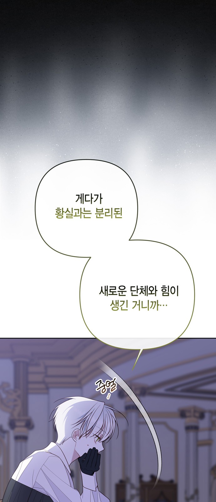 32 페이지