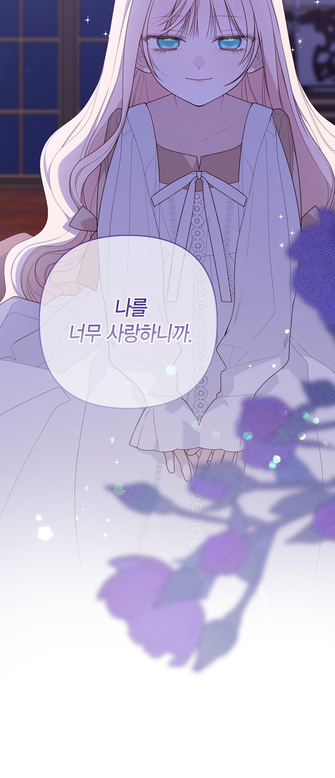 51 페이지