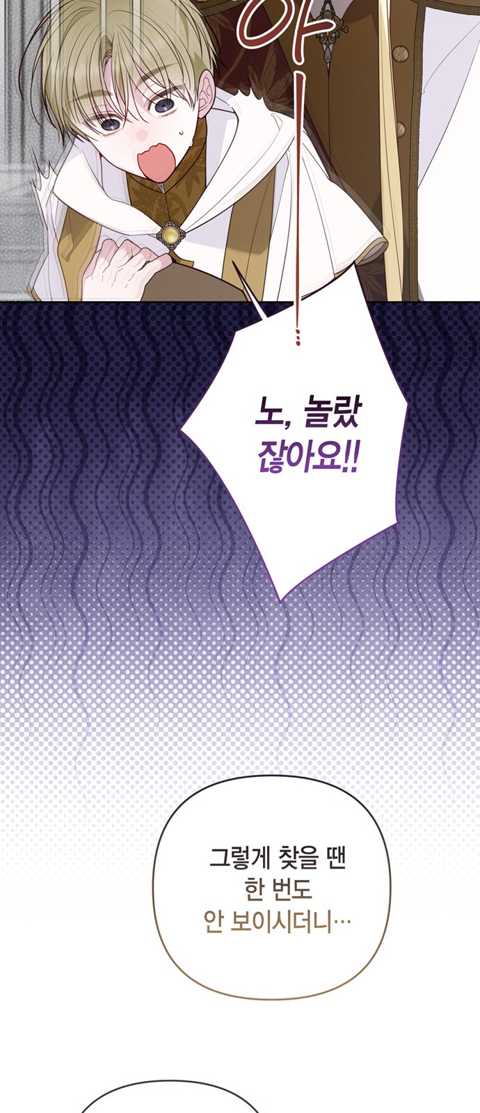 64 페이지