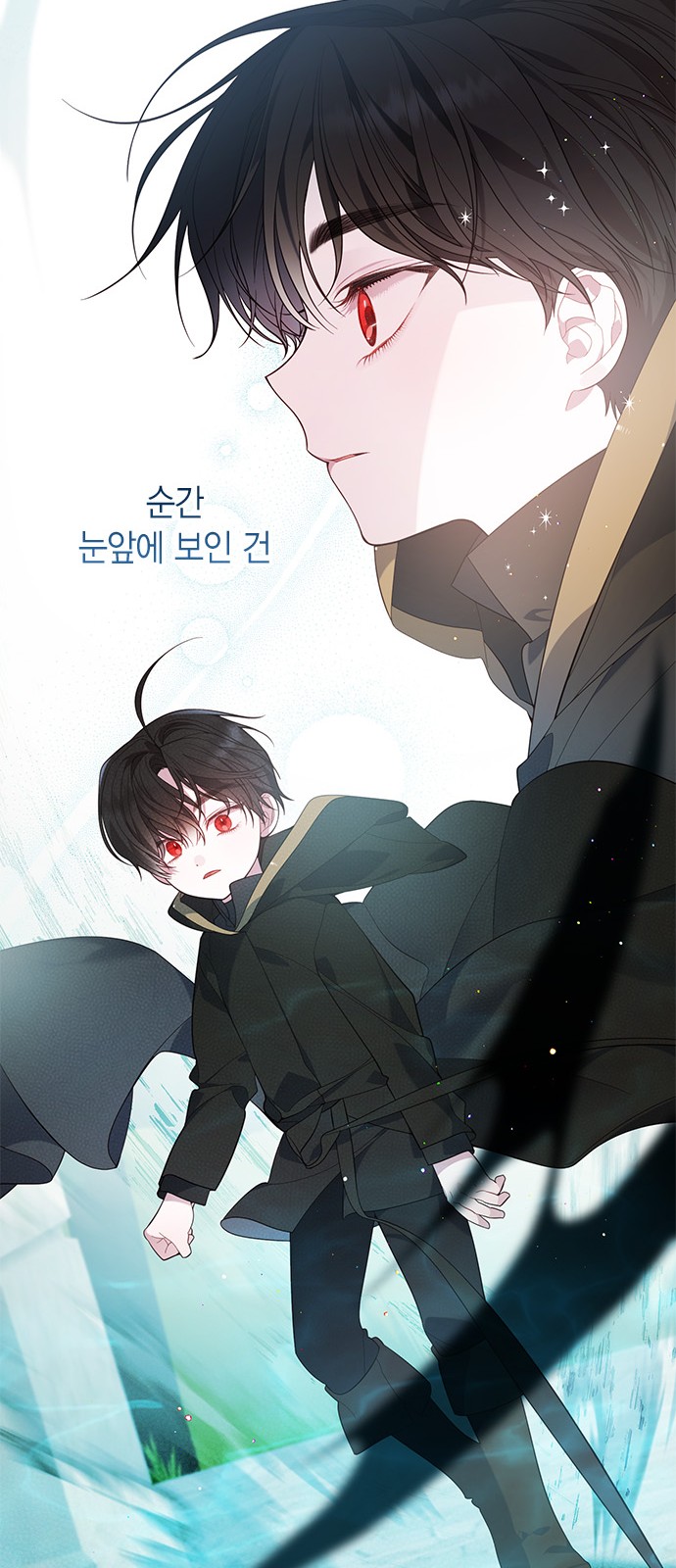 41 페이지