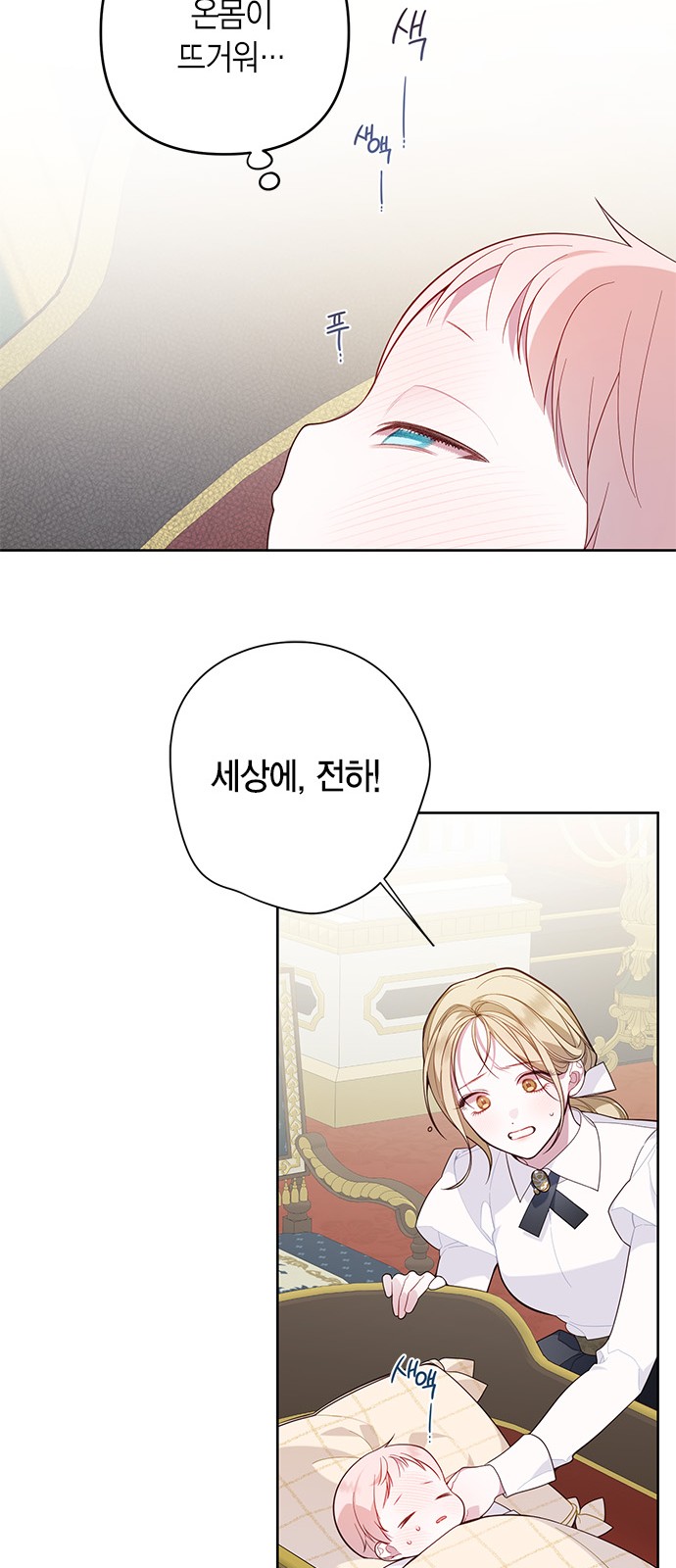 59 페이지