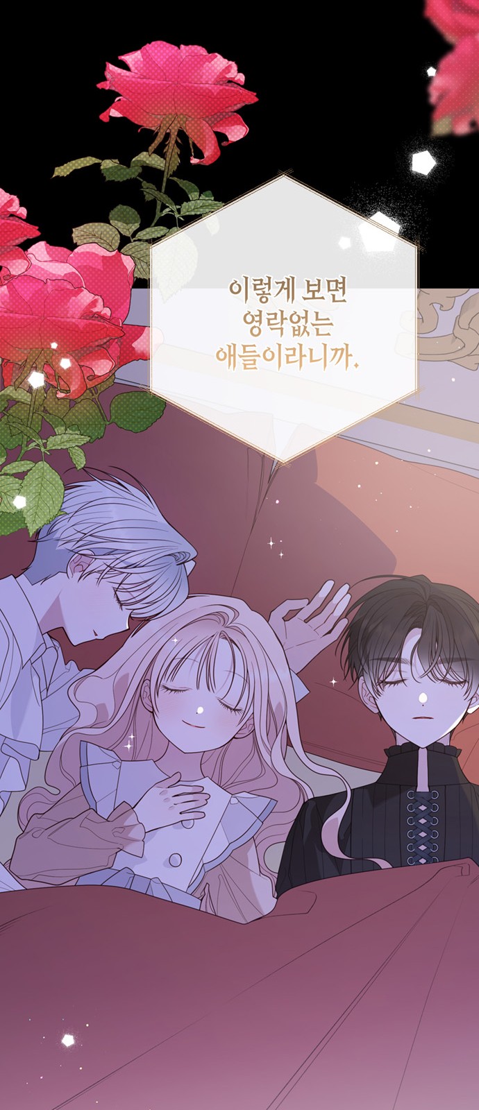 30 페이지