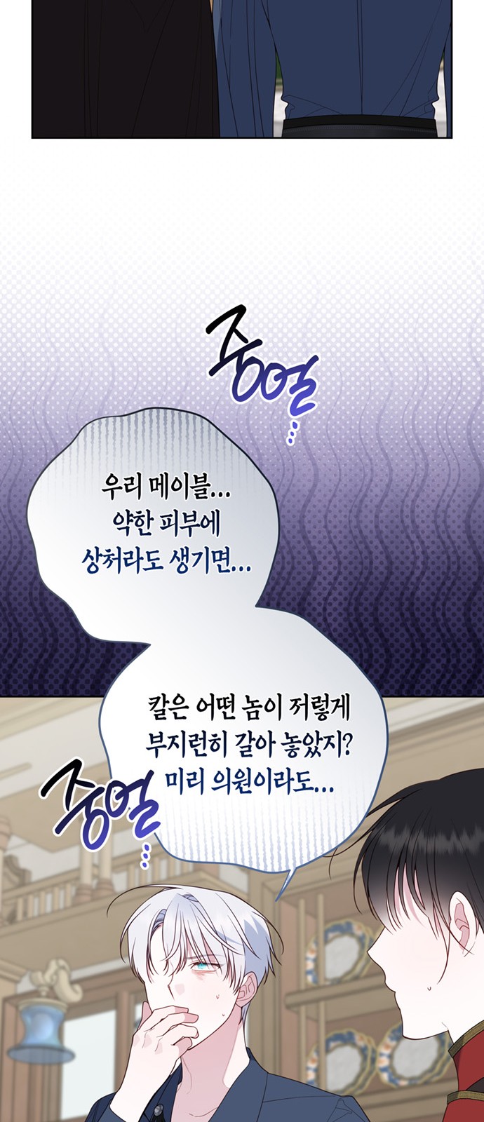 32 페이지