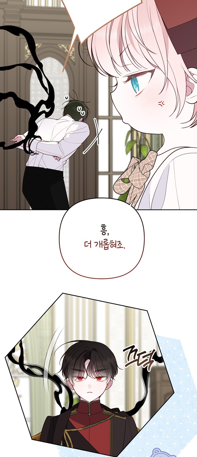 15 페이지