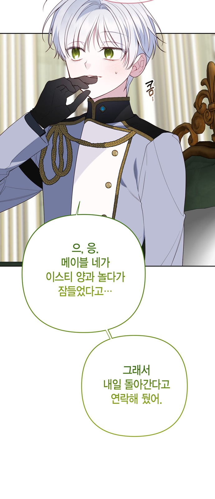 19 페이지