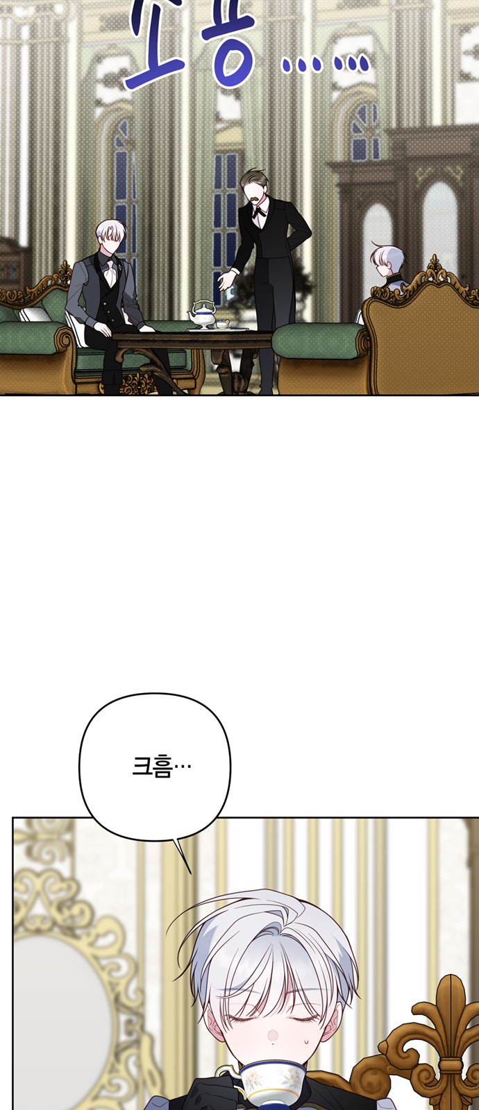 43 페이지