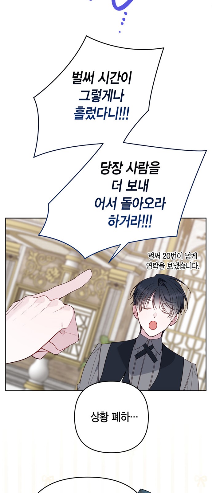 44 페이지