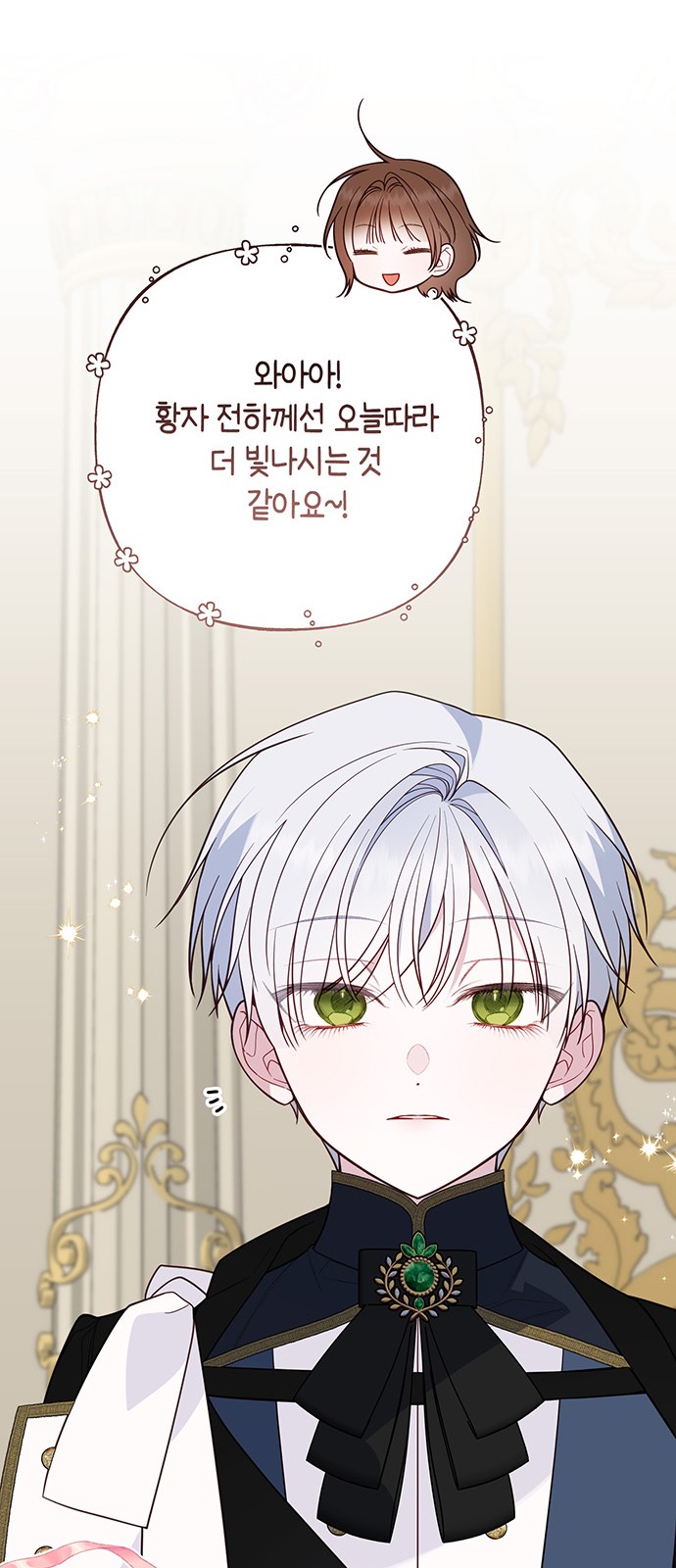 62 페이지