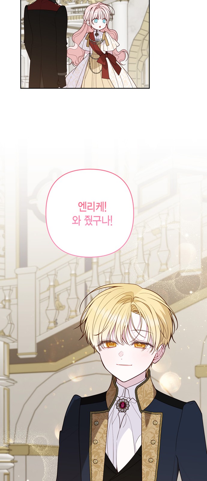 65 페이지