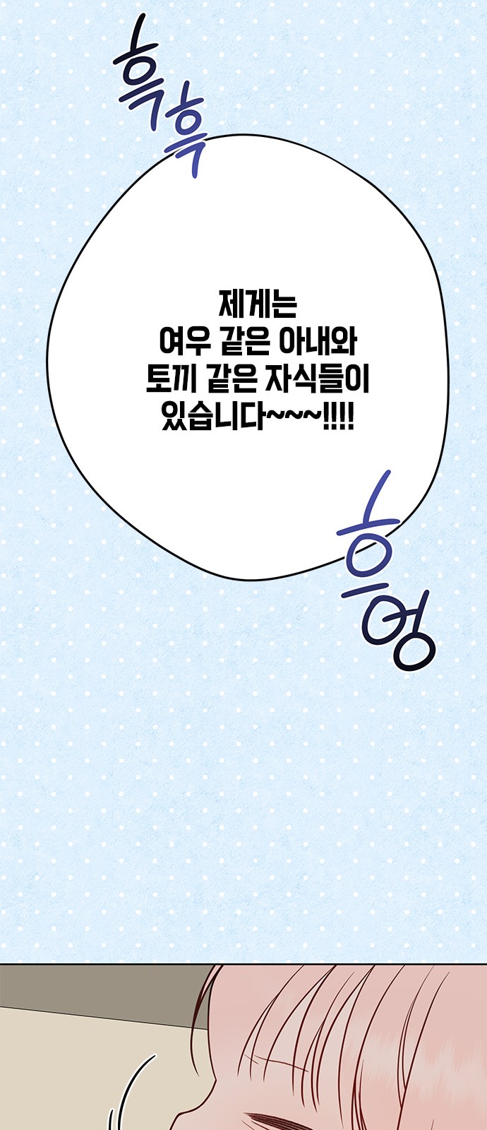 96 페이지