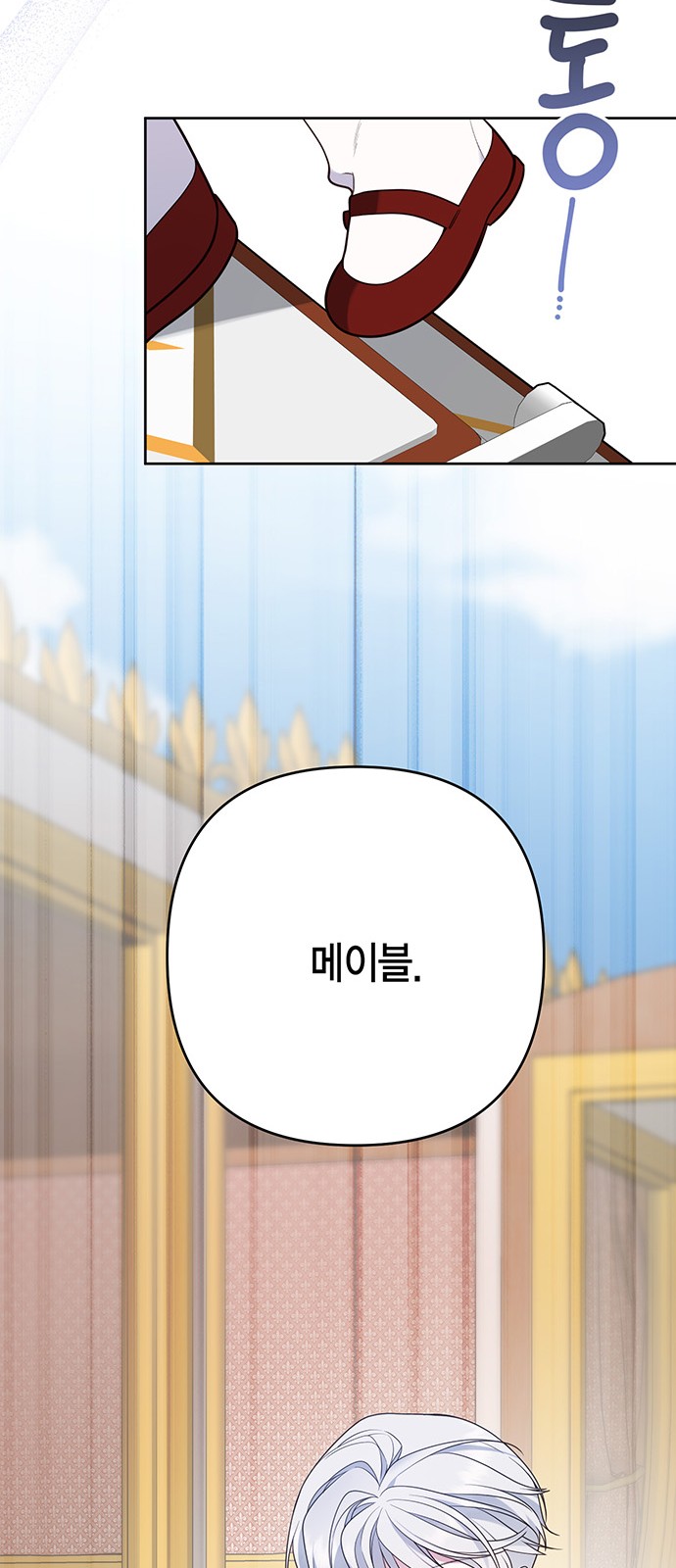 22 페이지
