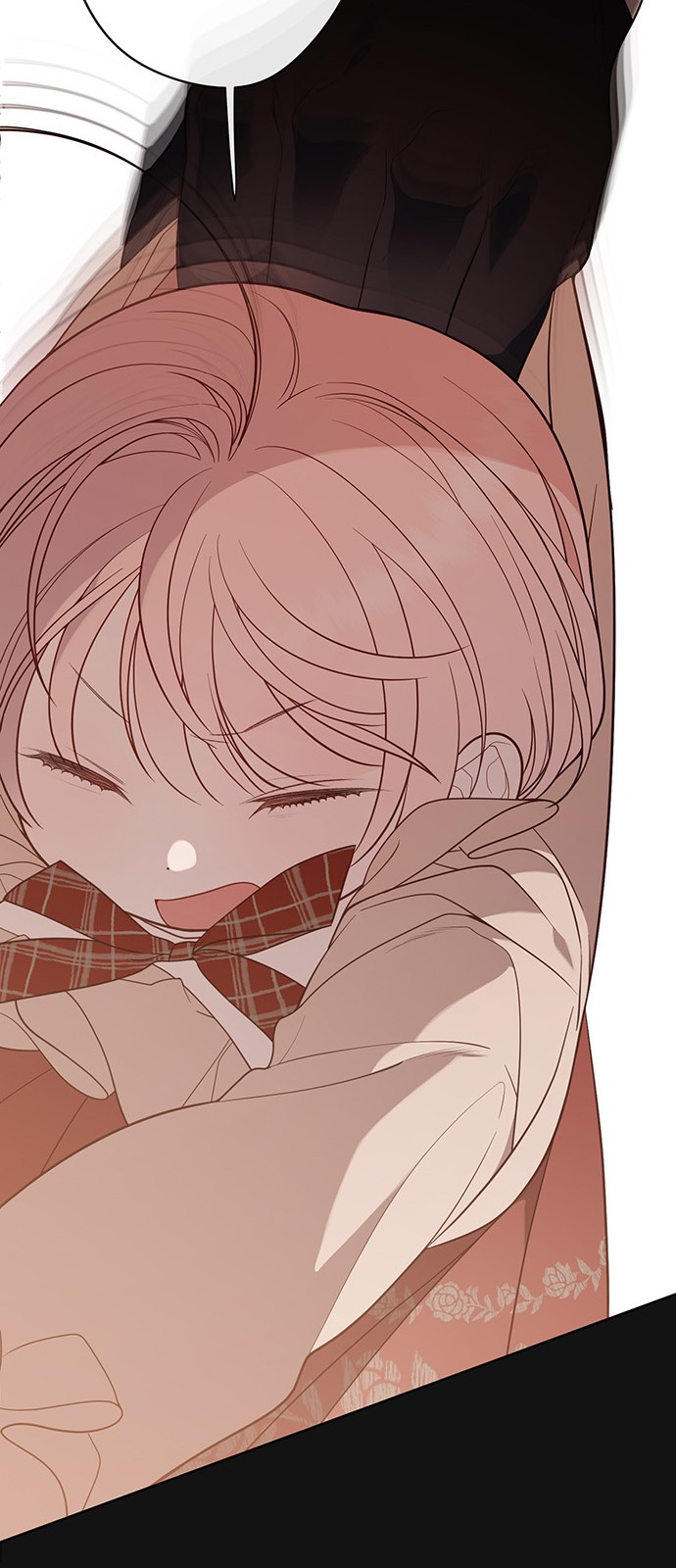 88 페이지
