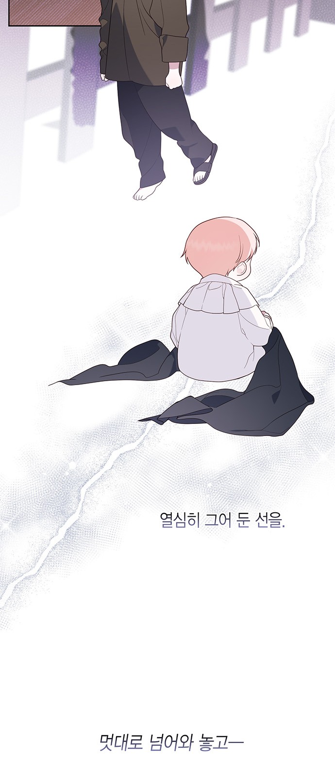 49 페이지