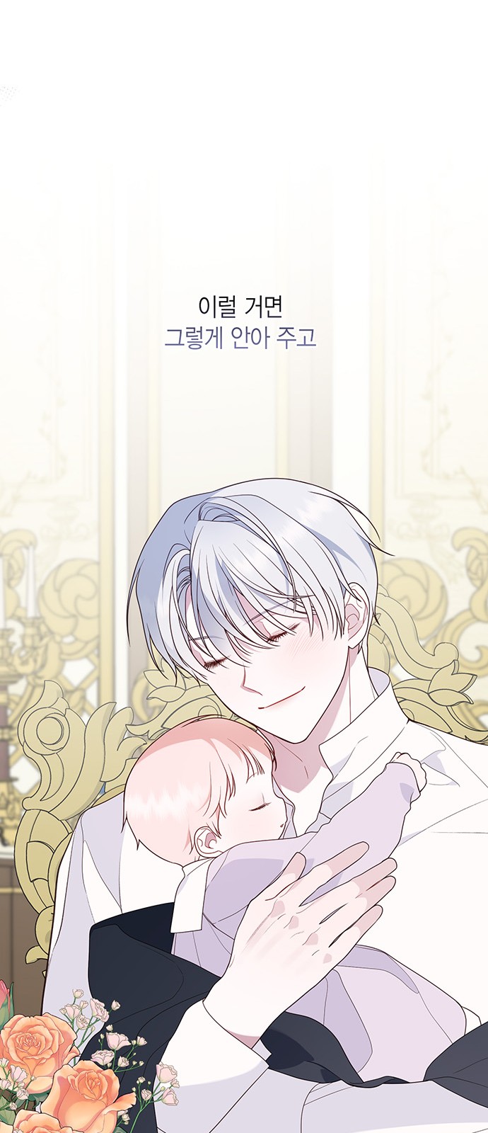 50 페이지