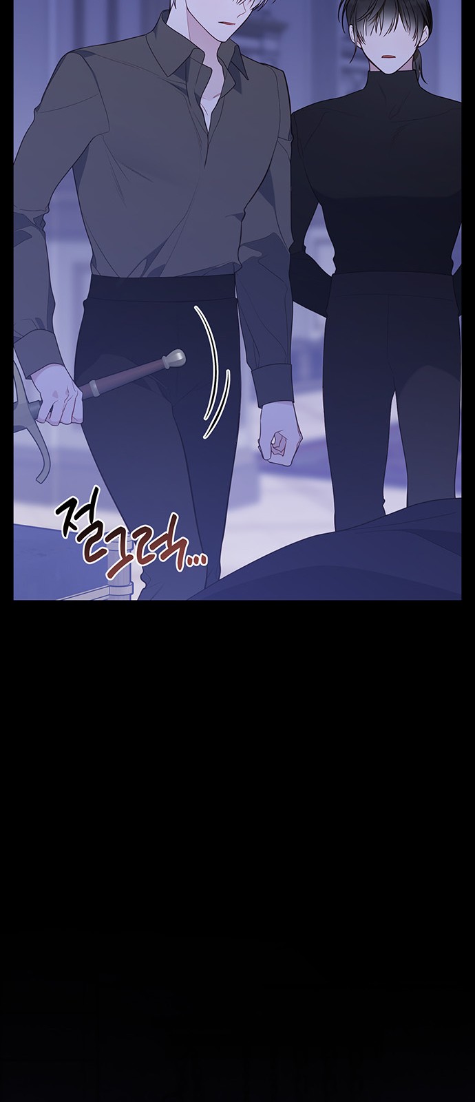 25 페이지