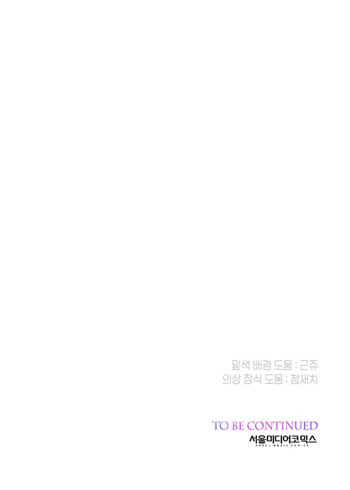 109 페이지