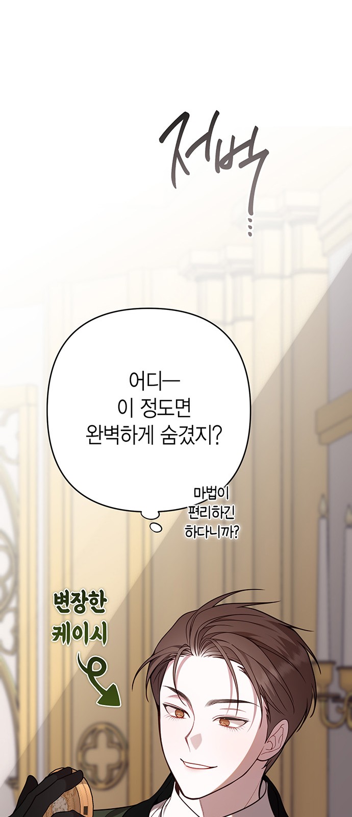 44 페이지