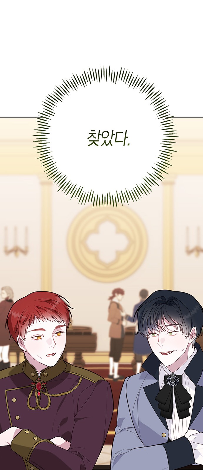 51 페이지