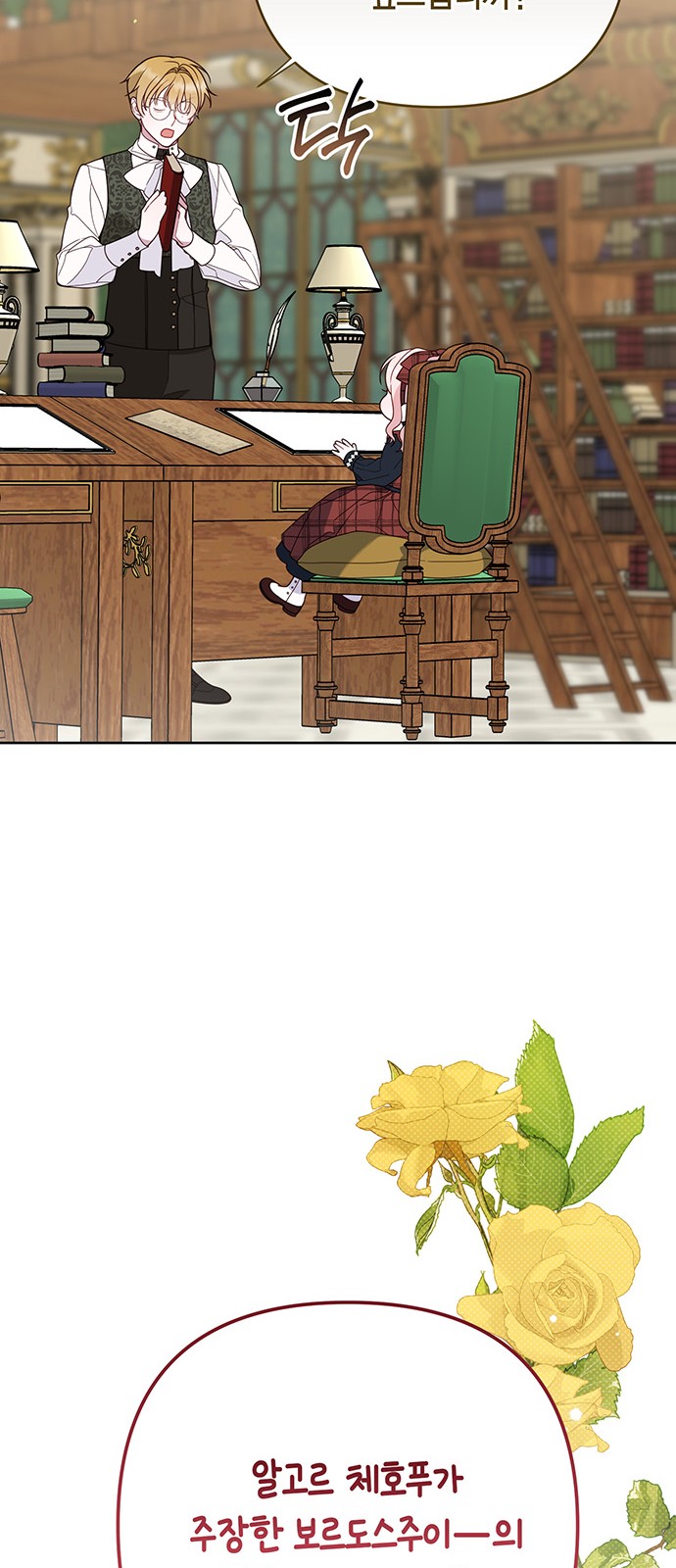 44 페이지