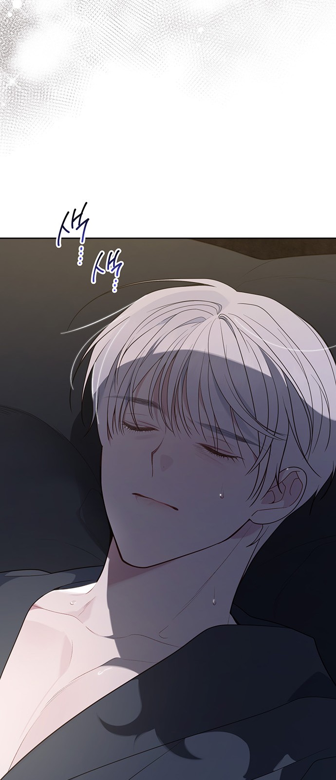 48 페이지