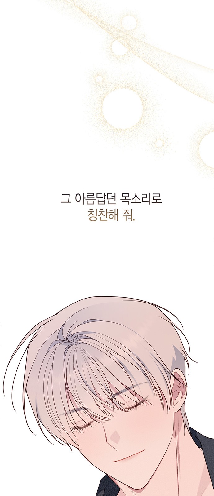 110 페이지