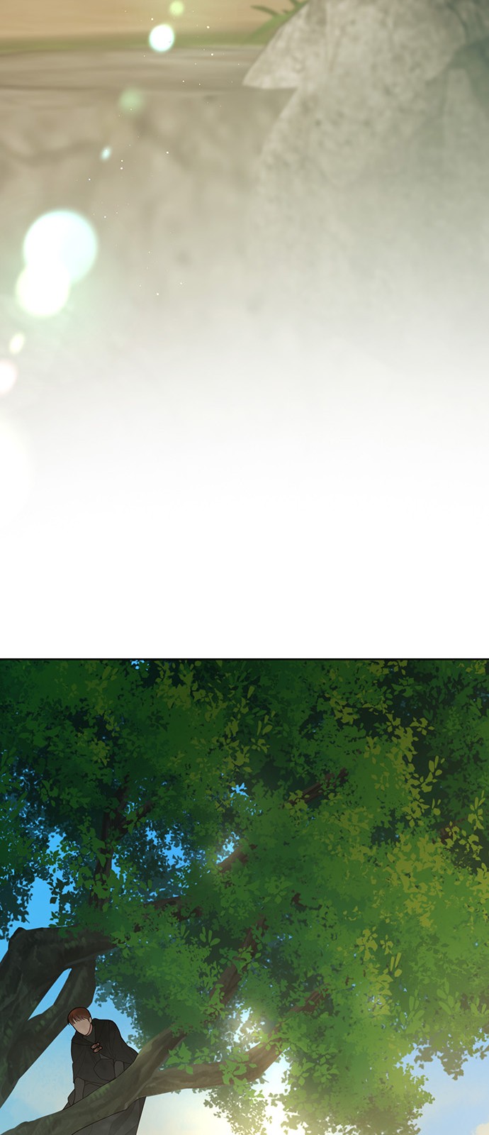 74 페이지