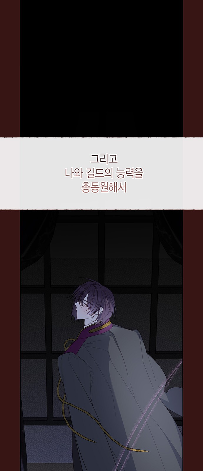 26 페이지