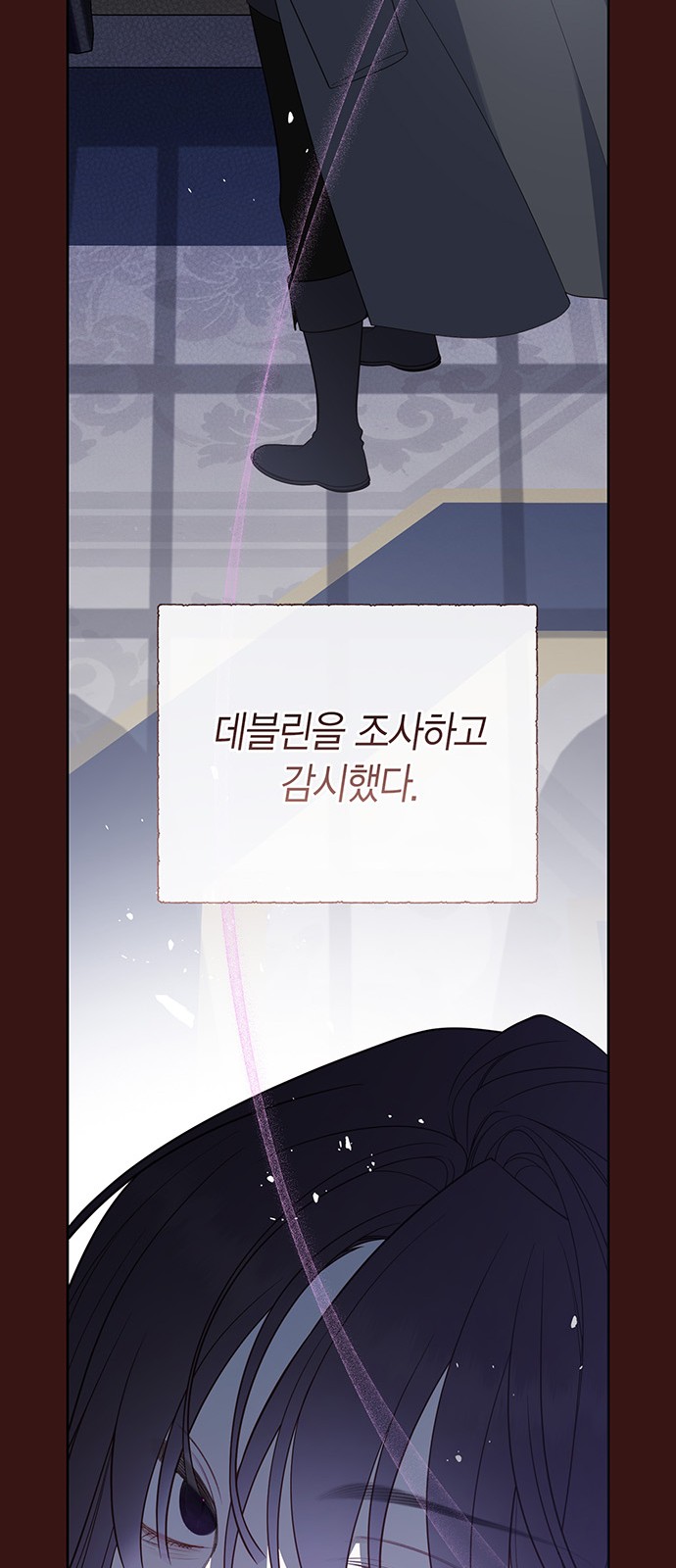 27 페이지