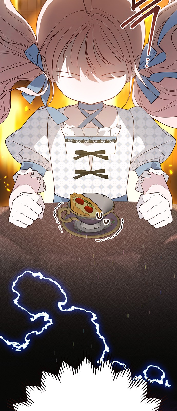 71 페이지