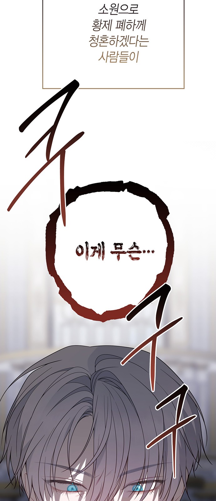 92 페이지