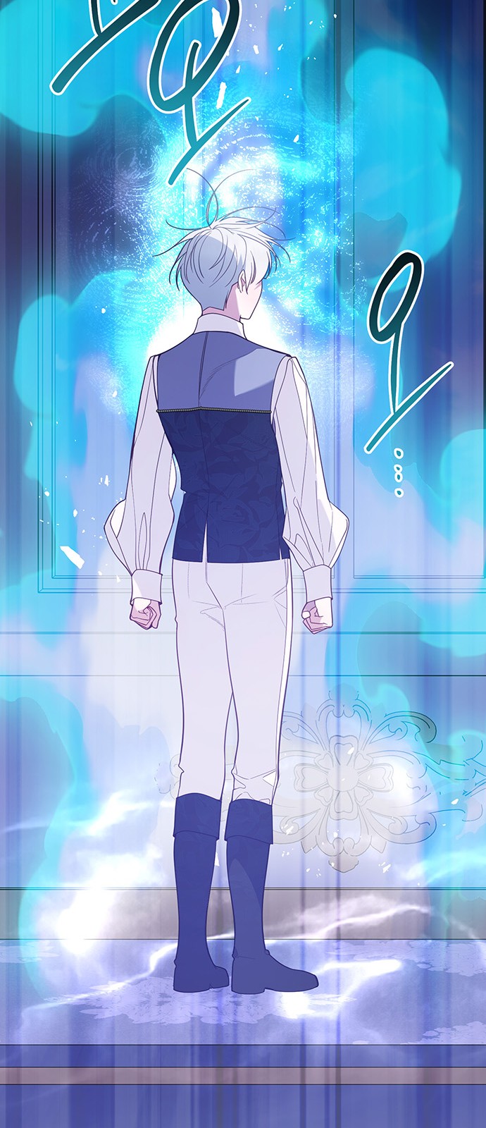 87 페이지